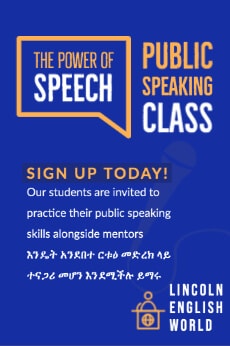 Public Speaking - LincolnEnglishWorld.com